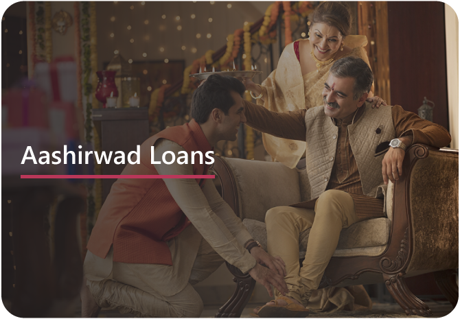 Ashirwad loan