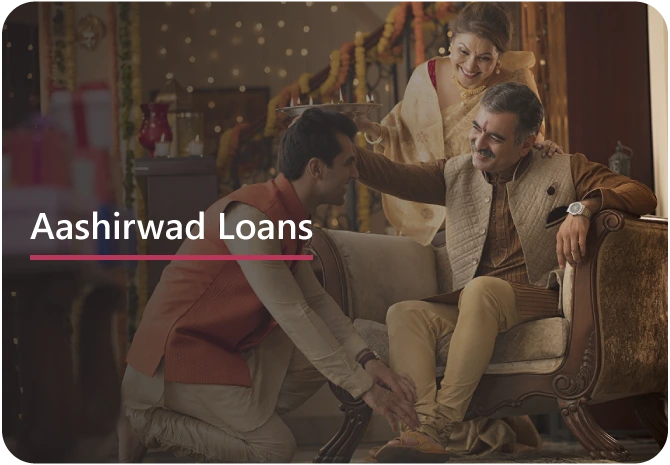 ashirwad loan