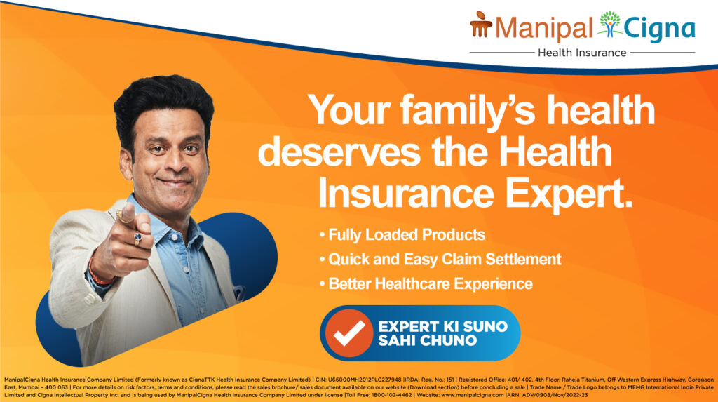 Manipal Cigna Finnable Health Insurance Partner