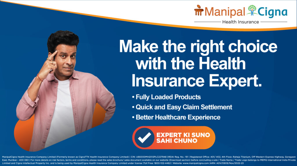 Manipal Cigna Finnable Insurance Partner